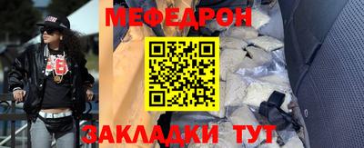 jwh Изобильный