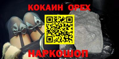 jwh Изобильный