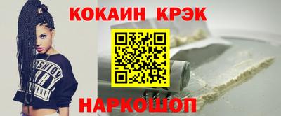 jwh Изобильный