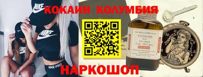 ешки Ирбит
