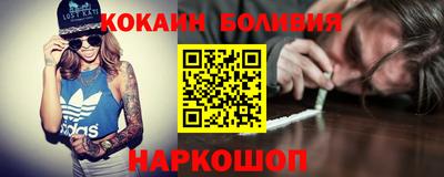 ешки Ирбит