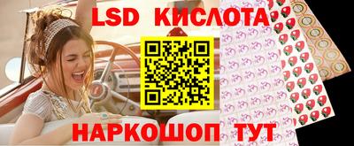 ешки Ирбит