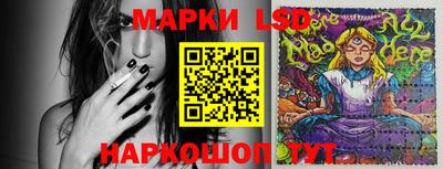 ALPHA PVP Ипатово