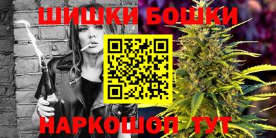 ALPHA PVP Ипатово