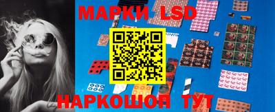 ALPHA PVP Ипатово