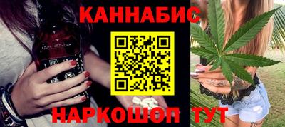 ешки Ирбит
