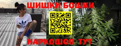 jwh Изобильный