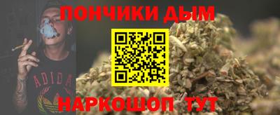 ешки Ирбит