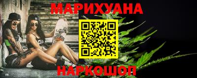 ALPHA PVP Ипатово
