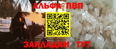 ешки Ирбит