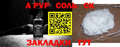 ешки Ирбит