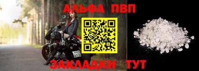 ешки Ирбит