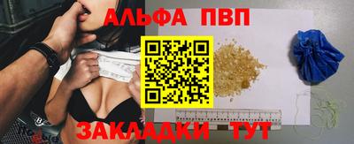 jwh Изобильный