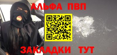 jwh Изобильный