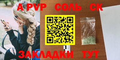 jwh Изобильный