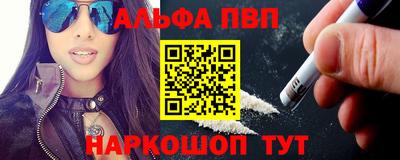 ешки Ирбит