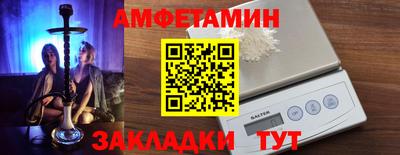 jwh Изобильный