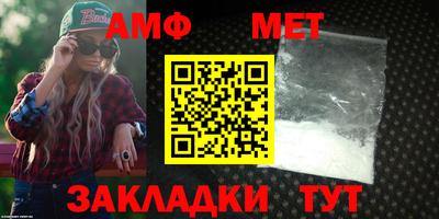 ешки Ирбит