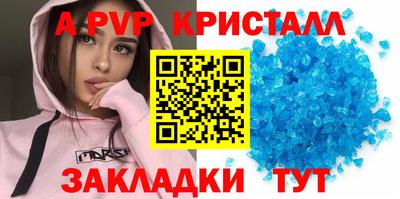 ешки Ирбит