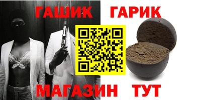 ешки Ирбит