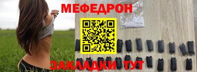 jwh Изобильный